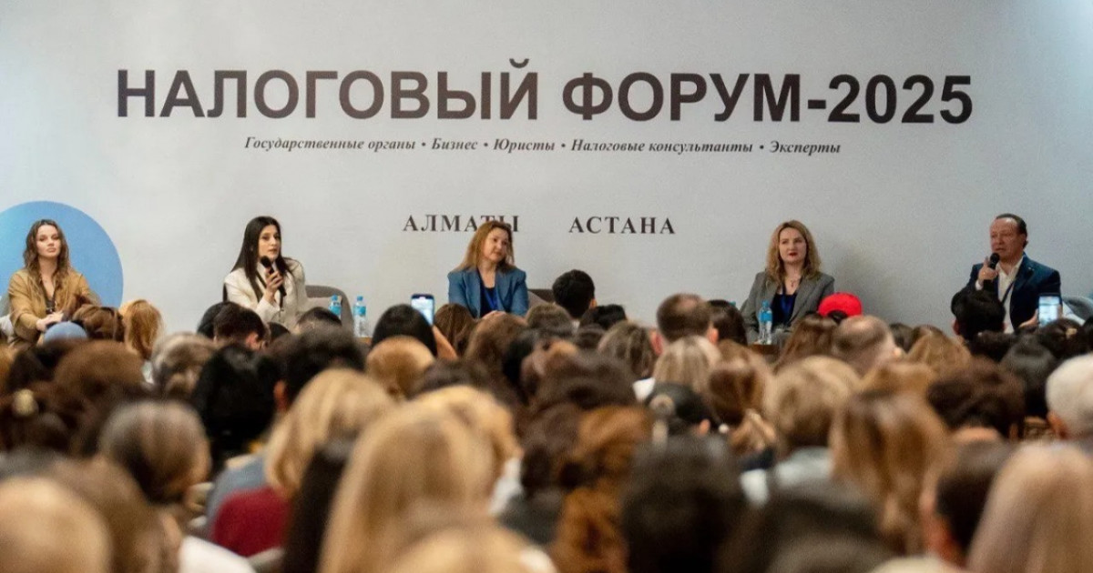 Салық реформасы Қазақстан экономикасына қалай әсер етеді — сарапшылар пікірі