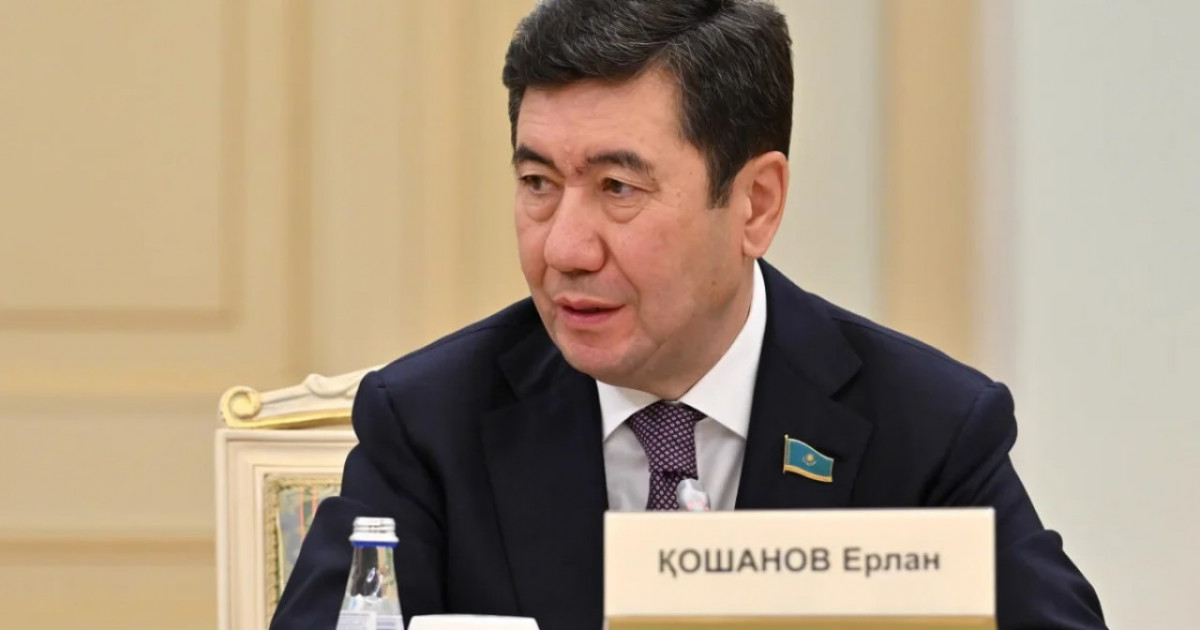 Ұлттық қор мен сырттан қарыз алу өсіп келеді – Ерлан Қошанов