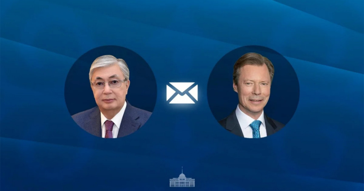 Мемлекет басшысы Люксембургтің Ұлы Герцогін құттықтады
