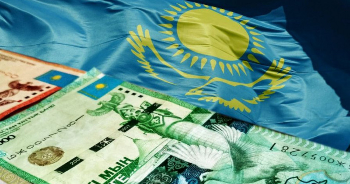 Қазақстанның мемлекеттік қарызы 33 триллион 534 миллиард теңгеге жетті