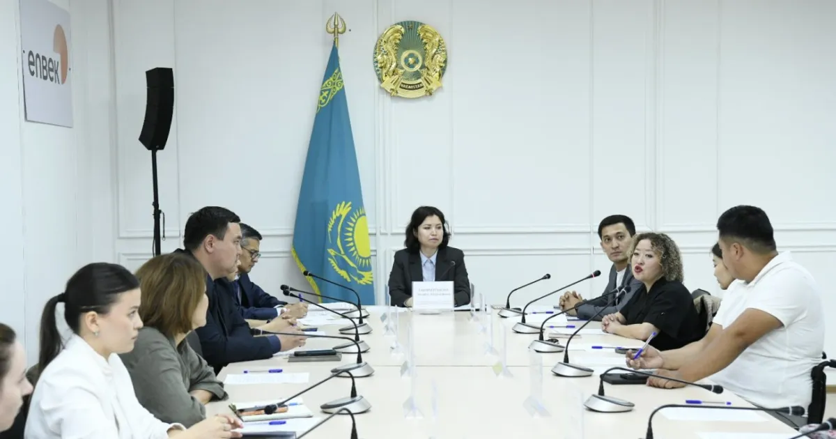 Мүмкіндігі шектеулі жандарға барлық мүмкіндіктер қарастырылады