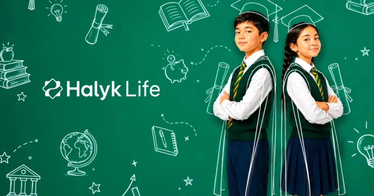 «Халық-Life» сақтандыру шарттары бойынша 65 млн теңгеден астам бастапқы білім беру капиталын таратады