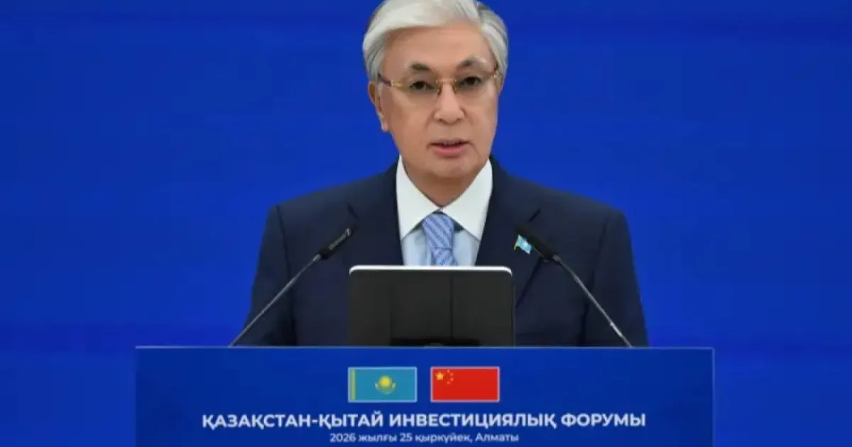 Қазақстан – Қытай байланысы күшейеді: 2029 жылға дейін қандай өзгерістер болады