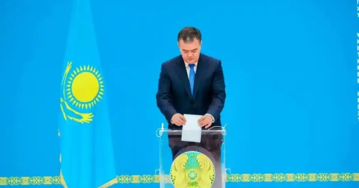 Құрылтай-2026: Астана қаласы әкімі өз таңдауын жасады
