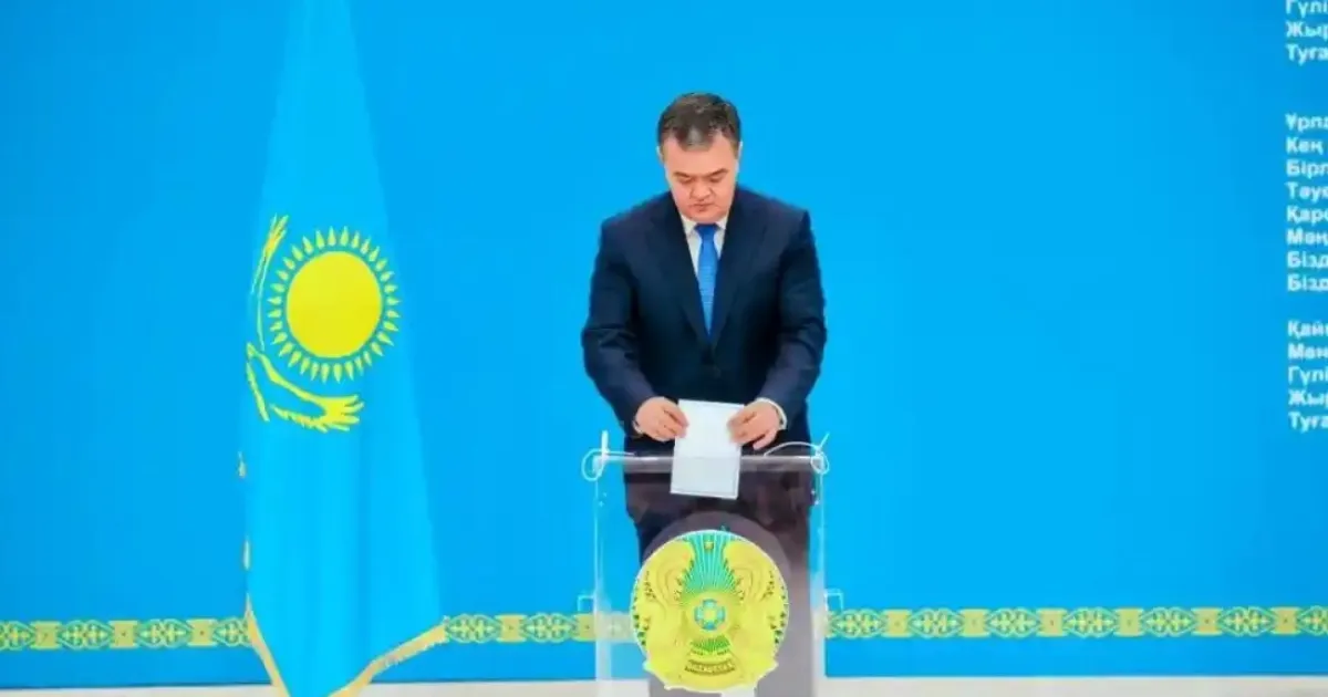 Құрылтай-2026: Астана қаласы әкімі өз таңдауын жасады