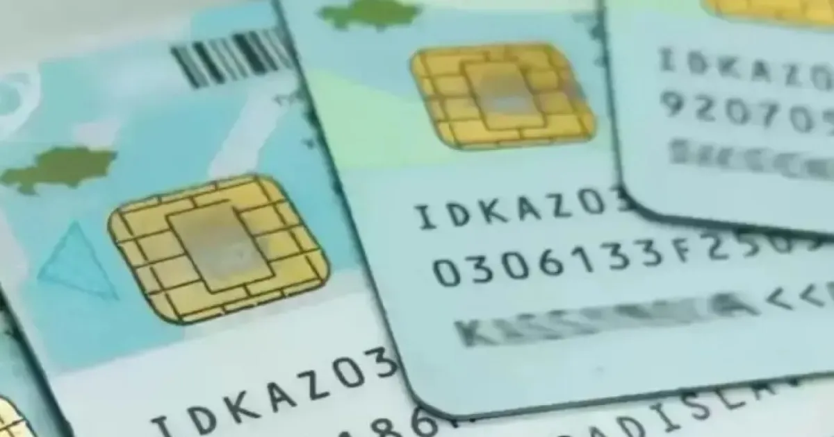 Елімізде шетелдіктерге жеке куәлік беру тәртібі қатаңдатылмақ