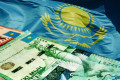 Қазақстанның мемлекеттік қарызы 33 триллион 534 миллиард теңгеге жетті