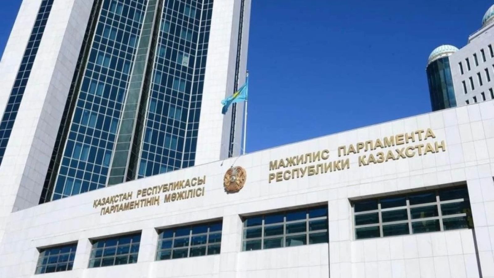 Депутаттар қанша табыс табады: Мәжіліс бірнеше депутаттың декларациясын жариялады