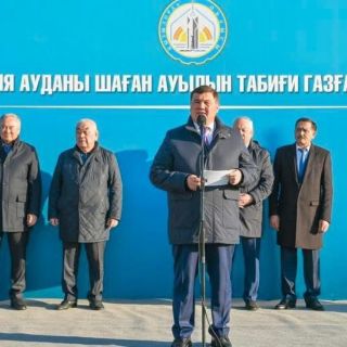 СЫРДАРИЯ АУДАНЫНЫҢ ШАҒАН АУЫЛЫНА ТАБИҒИ ГАЗ ҚОСЫЛДЫ