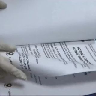 "1,5 мыңнан аса салымшыдан 6,8 млрд теңге жинаған": Қаржы пирамидасының ұйымдастырушысы қамауға алынды