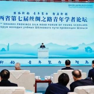 Ғылым мен инновация диалогы: Сианьда 7-ші Жібек жолы форумы басталды