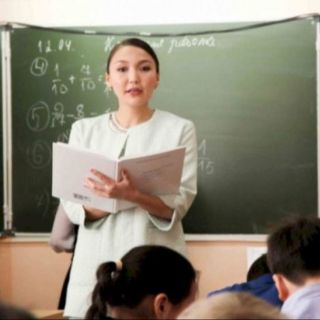 2026 жылы мұғалімдердің жалақысы өсе ме?