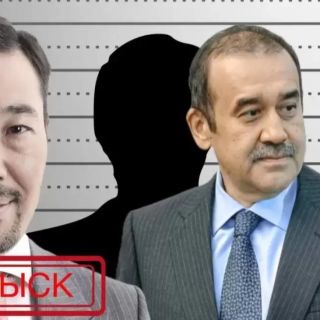 5,2 млрд теңге залал келтірген: Мәсімовтың экс-күйеубаласының үстінен тергеу жүріп жатыр