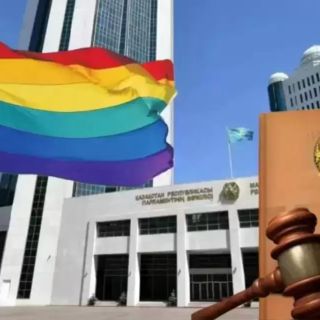 Қазақстандағы шетел елшіліктері ЛГБТ қауымдастығын қолдап мәлімдеме жасады