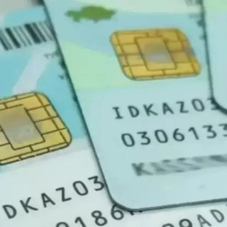 Елімізде шетелдіктерге жеке куәлік беру тәртібі қатаңдатылмақ