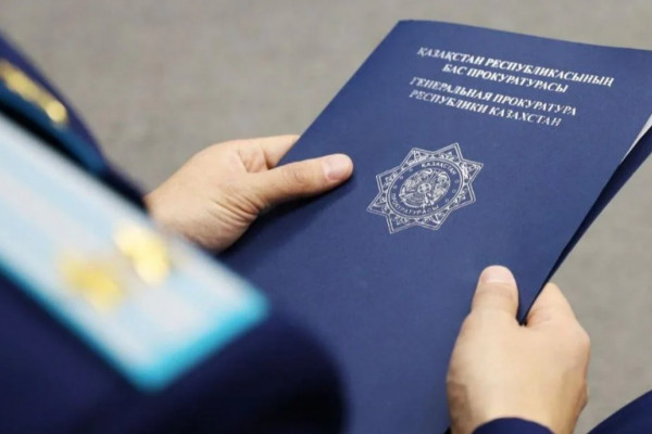 Инвесторлар тізіліміне жалпы құны 7 трлн теңге болатын 250 жоба енгізілді - Бас прокуратура