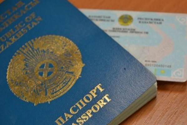 Жеке деректер таралып кеткеннен кейін қазақстандықтар ЖСН-інін қайта жасатуы қажет пе