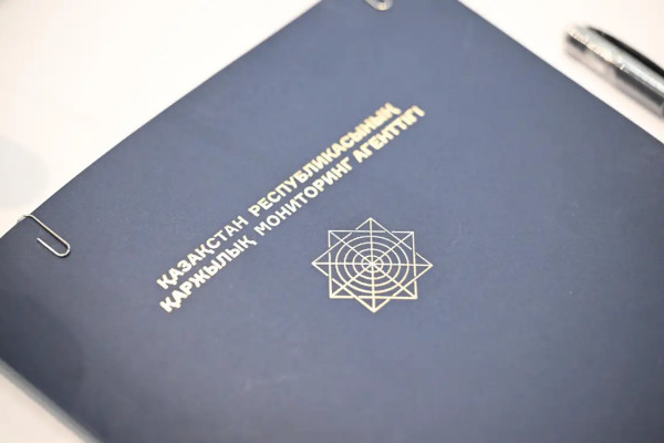 Ауыл шаруашылығын қаржылай қолдау қорының бұрынғы төрағасы қамауға алынды