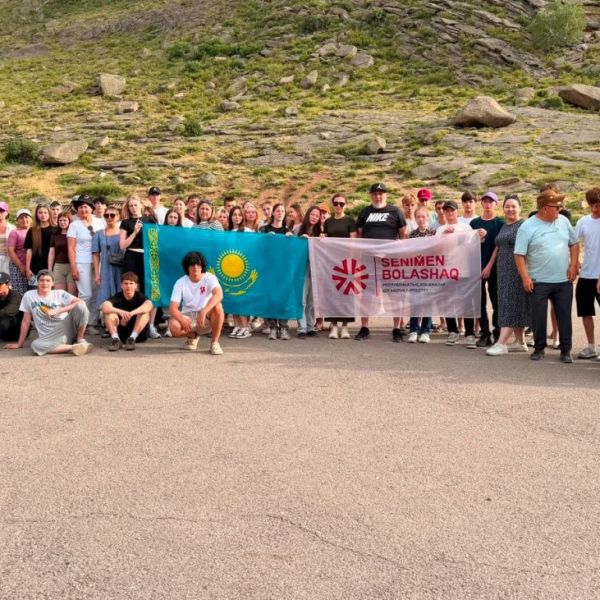 Павлодарда «Жас ұрпақ» тәрбиеленушілері Баянауылға танымдық саяхат жасады