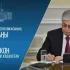 Мемлекет басшысы «Жасанды интеллект туралы» заңды қабылдады