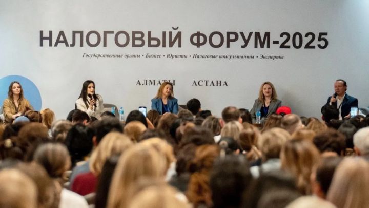 Салық реформасы Қазақстан экономикасына қалай әсер етеді — сарапшылар пікірі