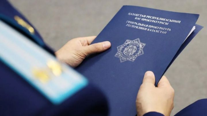 Инвесторлар тізіліміне жалпы құны 7 трлн теңге болатын 250 жоба енгізілді - Бас прокуратура