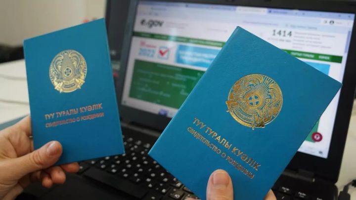 "Саяси қуғын-сүргін кезінде өзгертуге мәжбүр болған": Астана тұрғыны сот арқылы ұлтын ауыстырып алды