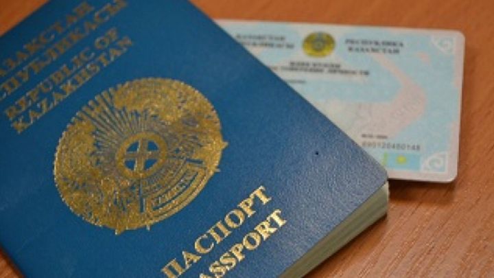 Жеке деректер таралып кеткеннен кейін қазақстандықтар ЖСН-інін қайта жасатуы қажет пе