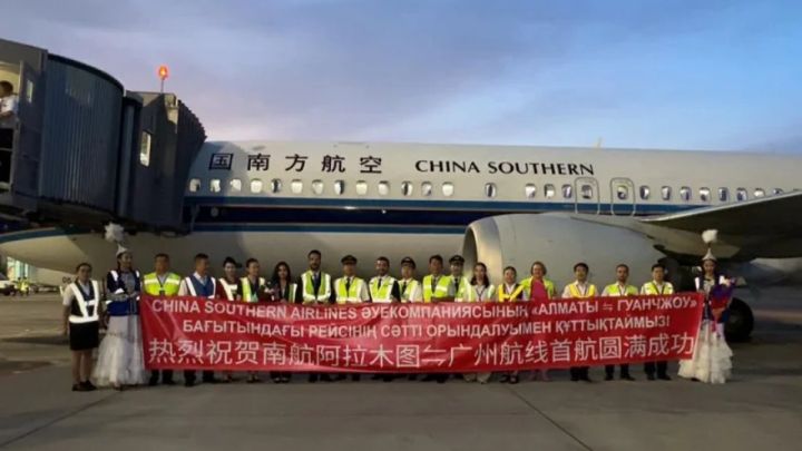 Қытайдан Алматыға тағы бір тікелей рейс іске қосылды