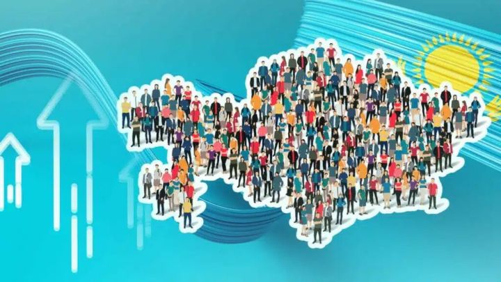 Қазақстанда халық саны бір жылда 200 мыңға көбейді