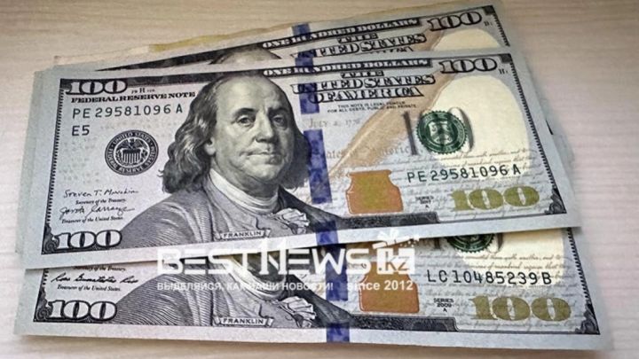 Қор нарығында доллар тағы арзандады