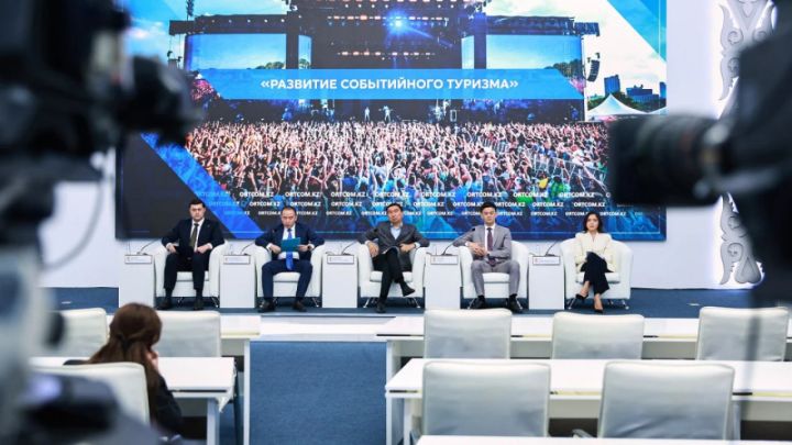 Джей Ло мен Backstreet Boys-тың кеші Қазақстанға қанша пайда әкеледі?