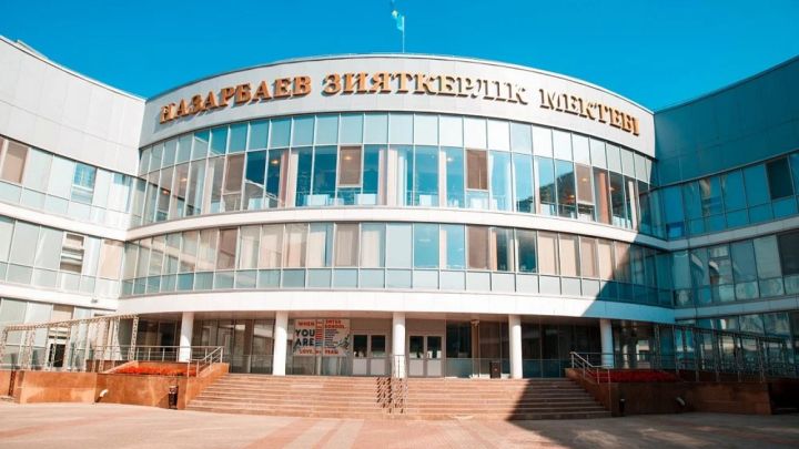 Перизат Қайрат ісі: Назарбаев мектебінінің ата-аналары шамамен 1 млн теңге жинап берген