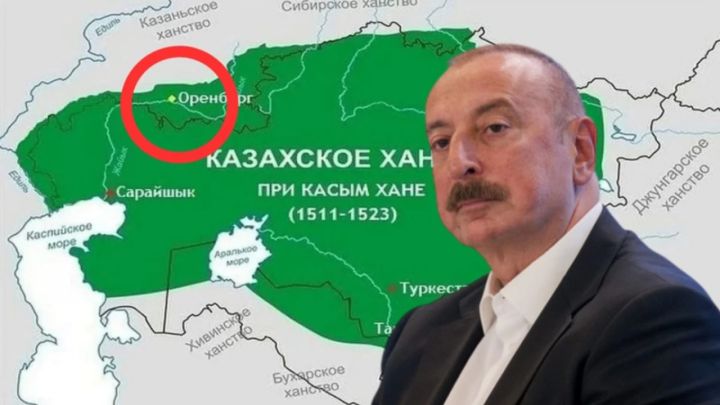 Әзірбайжан "Орынбор" атауын қазақша атауды талап етті