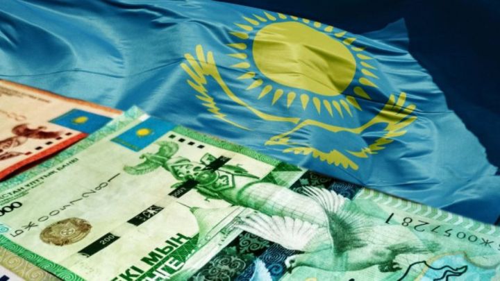 Қазақстанның мемлекеттік қарызы 33 триллион 534 миллиард теңгеге жетті