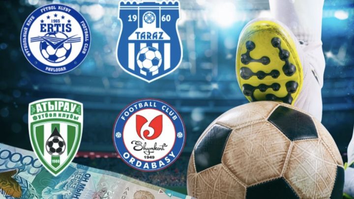 Қазақстанда футбол клубтарын жекешелендіру басталды