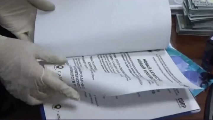 "1,5 мыңнан аса салымшыдан 6,8 млрд теңге жинаған": Қаржы пирамидасының ұйымдастырушысы қамауға алынды