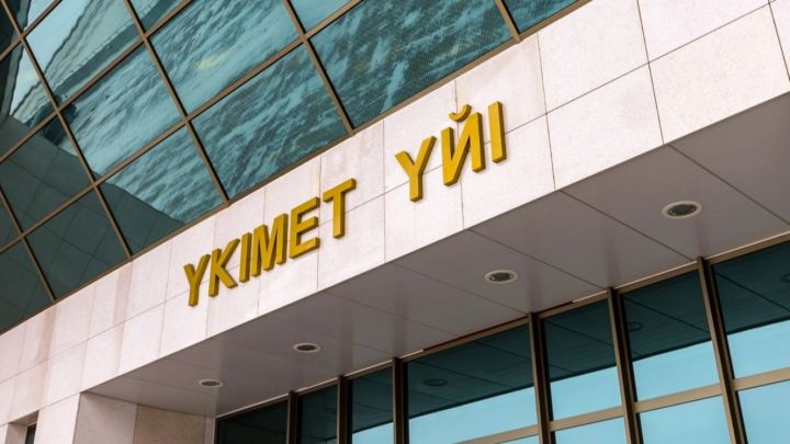 Alem.Cloud: ұлттық суперкомпьютер ресурстары енді қолжетімді