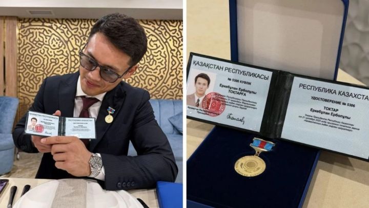 Актер Еркебұлан Тоқтарға "Қазақстанның еңбек сіңірген қайраткері" атағы берілді