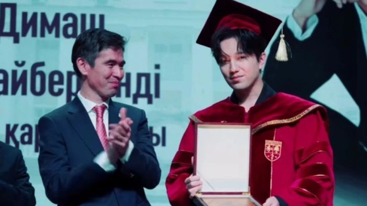 Димаш Құдайберген профессор атағын алды