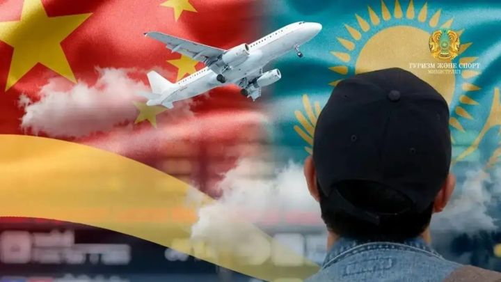 Қытай туристерінің жаңа жылдық таңдауы: Қазақстан топ-7 бағыттың қатарында