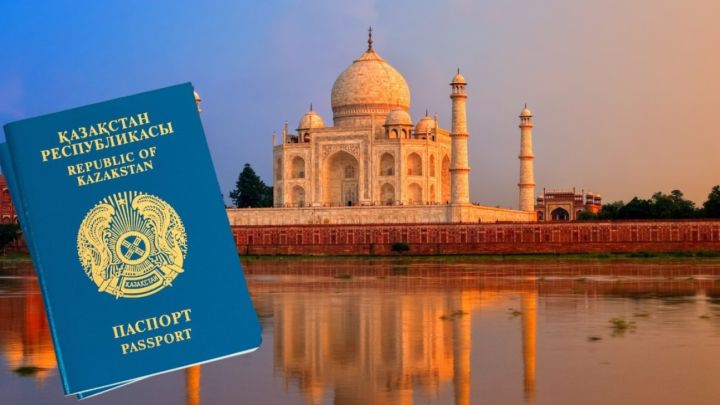 Үндістан қазақстандықтарға 30 күнге визасыз режим енгізді