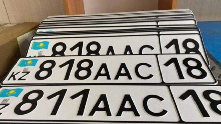 Қазақстандықтар бір айда "әдемі" нөмірлерге 6 миллиард теңге жұмсаған