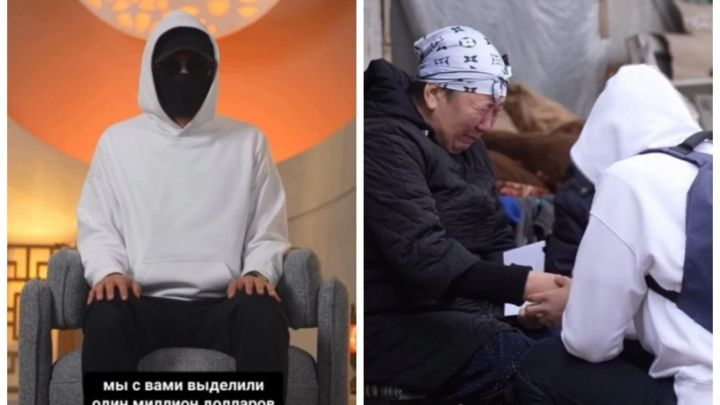 Бетперде таққан жігіт 30 отбасыға бір миллион долларға үй сыйлады