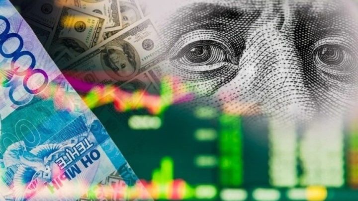 Қазақстан бюджеті 2026: теңгенің нығаюы кіріске қалай әсер етті?