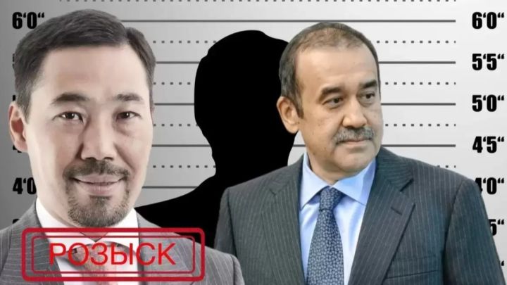 5,2 млрд теңге залал келтірген: Мәсімовтың экс-күйеубаласының үстінен тергеу жүріп жатыр