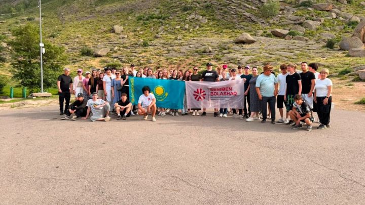 Павлодарда «Жас ұрпақ» тәрбиеленушілері Баянауылға танымдық саяхат жасады