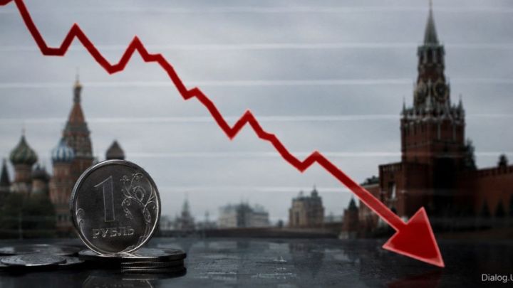 Ресей бюджетінің тапшылығы 7 трлн рубльден асуы мүмкін