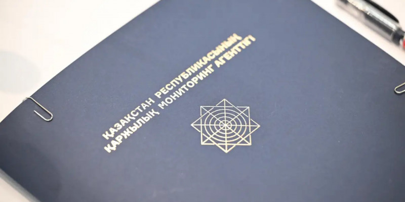 Ауыл шаруашылығын қаржылай қолдау қорының бұрынғы төрағасы қамауға алынды