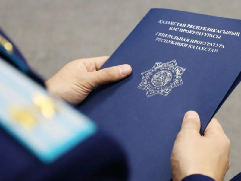 Инвесторлар тізіліміне жалпы құны 7 трлн теңге болатын 250 жоба енгізілді - Бас прокуратура
